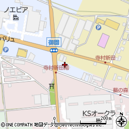 株式会社北陸近畿クボタ東近江営業所周辺の地図