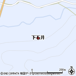 兵庫県佐用町（佐用郡）下石井周辺の地図