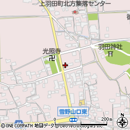 上羽田町西方集落センター周辺の地図