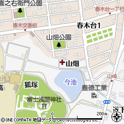 愛知県愛知郡東郷町春木山畑周辺の地図