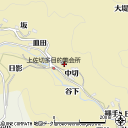 愛知県豊田市上佐切町中切周辺の地図