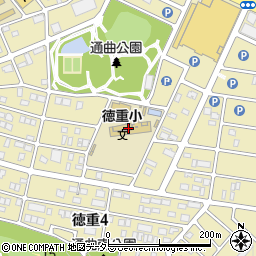 名古屋市立徳重小学校　トワイライトスクール周辺の地図