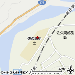 静岡県浜松市天竜区佐久間町半場50周辺の地図