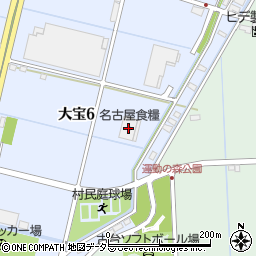 名古屋食糧周辺の地図