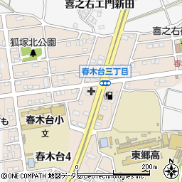 セブンイレブン東郷町春木台店周辺の地図