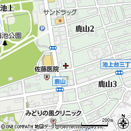 愛知県名古屋市緑区鹿山周辺の地図