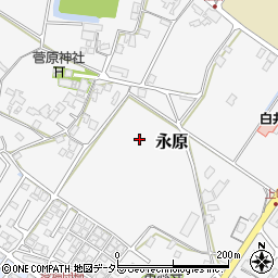 滋賀県野洲市永原周辺の地図