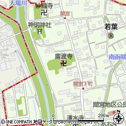 廣渡寺周辺の地図