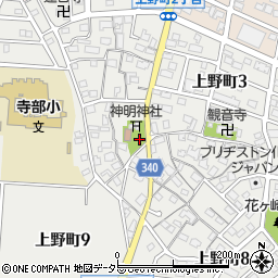 愛知県豊田市上野町周辺の地図