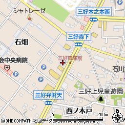 株式会社タイヤセンター　三好周辺の地図