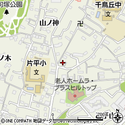 愛知県名古屋市緑区鳴海町山ノ神1-5周辺の地図