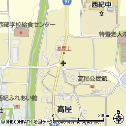 兵庫県丹波篠山市高屋10周辺の地図