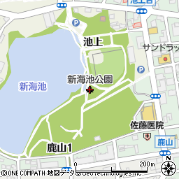 新海池公園周辺の地図