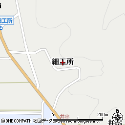 兵庫県丹波篠山市細工所周辺の地図
