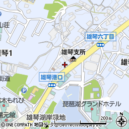 大津市消防局　雄琴分団詰所周辺の地図