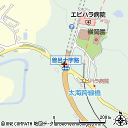 曽呂十字路周辺の地図