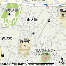 愛知県名古屋市緑区鳴海町山ノ神25-41周辺の地図
