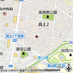 高上第弐博文館周辺の地図