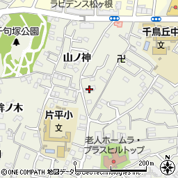 愛知県名古屋市緑区鳴海町山ノ神17周辺の地図