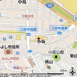 コノミヤ三好店周辺の地図
