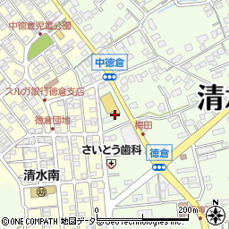 静岡県駿東郡清水町徳倉1536周辺の地図