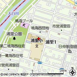 名古屋市立浦里小学校周辺の地図