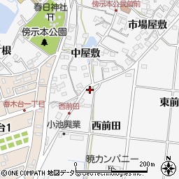 愛知県愛知郡東郷町春木西前田2728周辺の地図