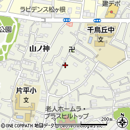 愛知県名古屋市緑区鳴海町山ノ神13-10周辺の地図