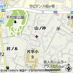愛知県名古屋市緑区鳴海町山ノ神25-19周辺の地図