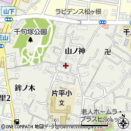 愛知県名古屋市緑区鳴海町山ノ神25-13周辺の地図