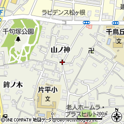 愛知県名古屋市緑区鳴海町山ノ神77周辺の地図