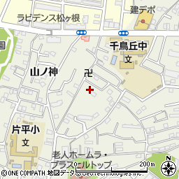 愛知県名古屋市緑区鳴海町山ノ神13-12周辺の地図