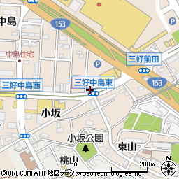 ピザハット　三好店周辺の地図