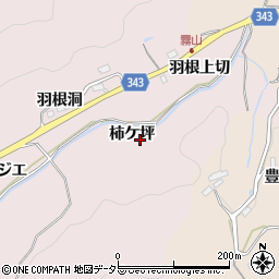 愛知県豊田市幸海町柿ケ坪周辺の地図