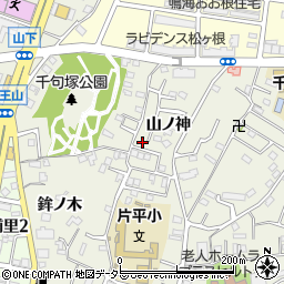 愛知県名古屋市緑区鳴海町山ノ神25-9周辺の地図