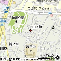 愛知県名古屋市緑区鳴海町山ノ神25-1周辺の地図