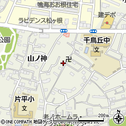 愛知県名古屋市緑区鳴海町山ノ神83周辺の地図