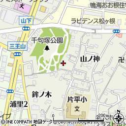 愛知県名古屋市緑区鳴海町山ノ神乙周辺の地図