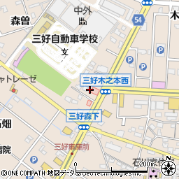愛知県みよし市三好町木之本34周辺の地図