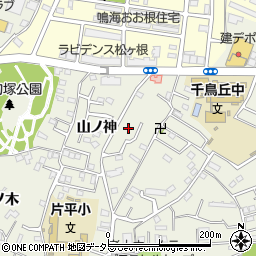 愛知県名古屋市緑区鳴海町山ノ神72周辺の地図