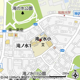 名古屋市立滝ノ水小学校　トワイライトスクール周辺の地図