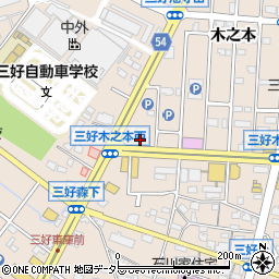 愛知県みよし市三好町木之本53周辺の地図