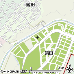 愛知県名古屋市緑区鳴海町鏡田周辺の地図