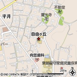 函南町立　自由ケ丘幼稚園周辺の地図