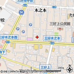 愛知県みよし市三好町木之本83周辺の地図