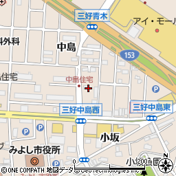 愛知県みよし市三好町中島周辺の地図