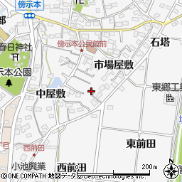 小野田産業周辺の地図