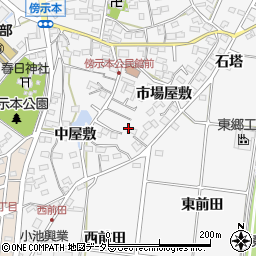 愛知県愛知郡東郷町春木市場屋敷1160周辺の地図