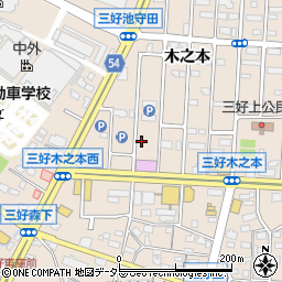愛知県みよし市三好町（木之本）周辺の地図