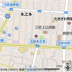 愛知県みよし市三好町木之本116周辺の地図